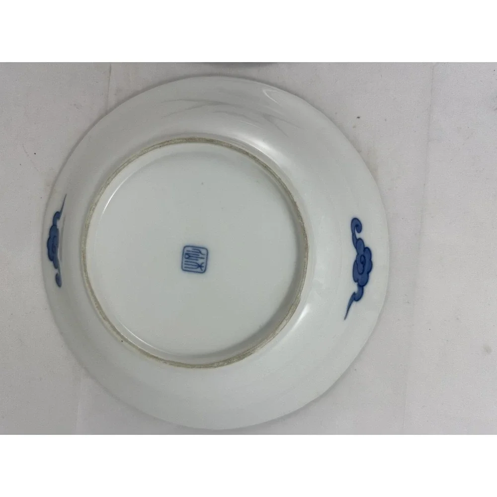 Antique Chinese Porcelain Bowl Blue & White  Qing-Republic Jingdezhen ~8